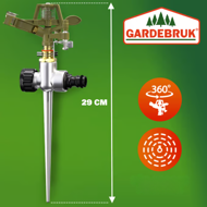 Impulzni zalivalnik trate SVEN s konico, 29cm