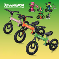 Otroški poganjalec QUIDO, od 3. leta, zelen