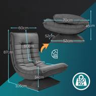 Ležalnik ABERDEEN, 87x60x105cm, siva