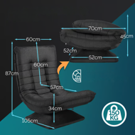 Ležalnik ABERDEEN, 87x60x105cm, črna