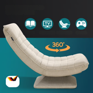 Ležalnik ABERDEEN, 87x60x105cm, bež