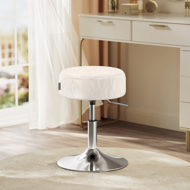 Višinsko nastavljiv stol AURA za toaletno mizico, Ø35cm, kremna