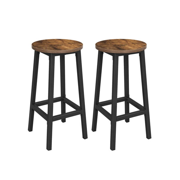 Barski stoli LUND, 2 kosa, 32x65cm, rjavo/črno